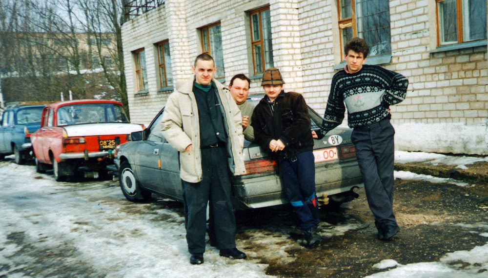 История