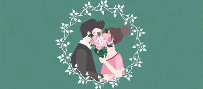 Лучший подарок для двоих